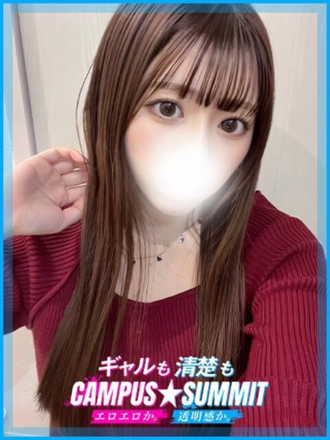 かおる キャンパスサミット 千葉店(デリヘル)