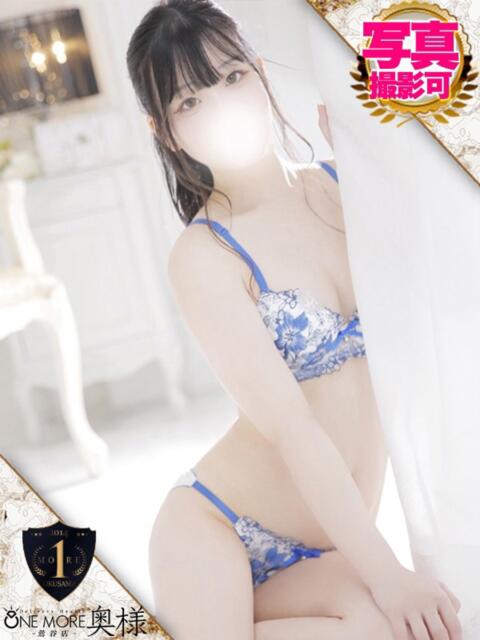 かなの One More 奥様 鶯谷店（人妻デリヘル）