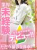 ましろ 京都BOOK MARK（ブックマーク）（/）