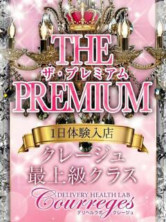 みな