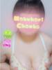 とら 素人・巨乳「ちゃんこ幕張店」（/）