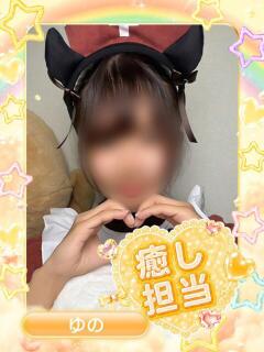 ゆの アイドル育成プロジェクト だいしゅきほーるど梅田店（梅田/ホテヘル）