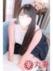 花梨(かりん) 丸妻西川口店（/）