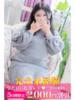 ゆいか 町田人妻城（/）