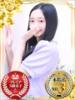 あきら オナクラ大人女子（/）