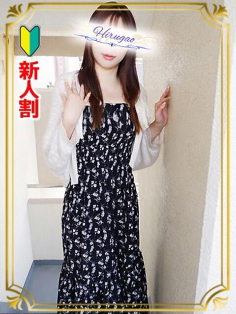 日向 昼顔妻 五反田店（人妻系デリヘル）