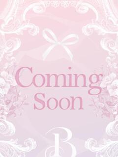 不破　きゅん 渋谷ベリー（渋谷/デリヘル）