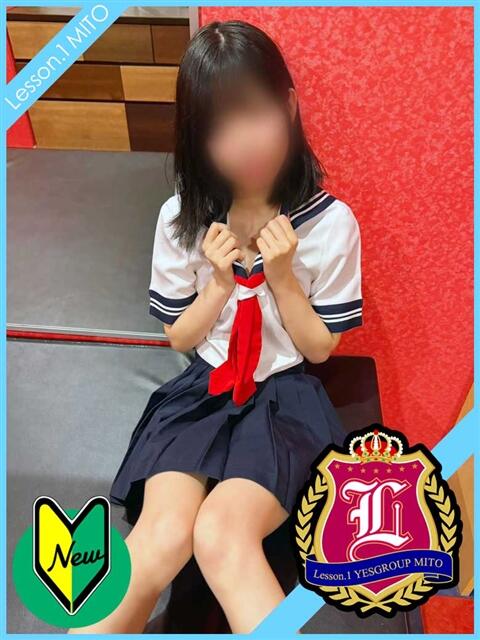 なの Lesson.1 水戸校（学園イメクラ）