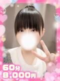 さき超純粋業界未経験JD ぽちゃぱい（松戸/デリヘル）