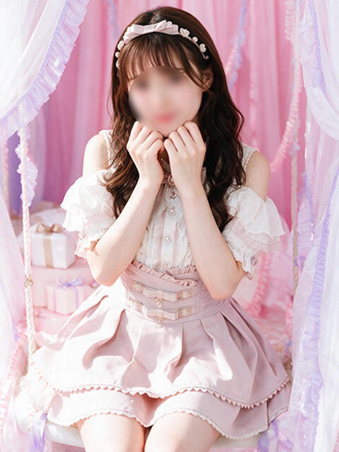 るな JLK ～地雷系少女の乳首舐め～（派遣型オナクラ）