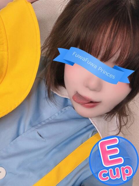 あおい 君とふわふわプリンセスin立川（ぽっちゃりデリヘル）
