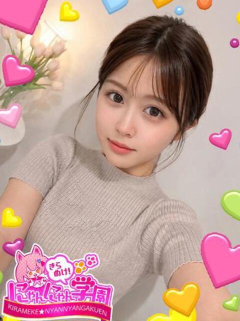 ヒナミ※完全業界未経験♪ きらめけ！にゃんにゃん学園in大宮（デリヘル）
