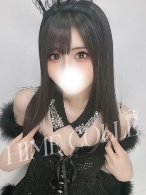 わかな 姫コレクション 高崎前橋店（デリヘル）