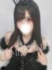 わかな 姫コレクション 高崎前橋店（/）