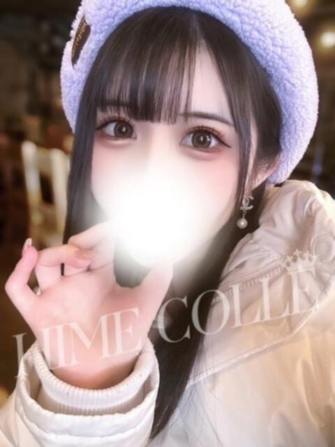 わかな 姫コレクション 高崎前橋店（デリヘル）