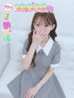 佐原 みぃ ふーどる×ふーどるin池袋（池袋/デリヘル）