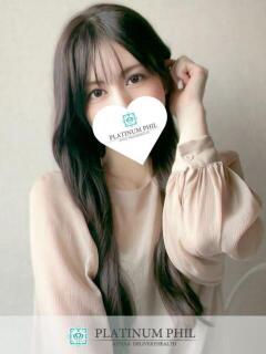 あおい PLATINUM PHIL（本厚木/デリヘル）