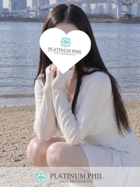 るな PLATINUM PHIL（デリヘル）