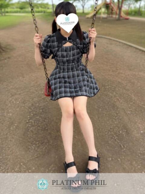 にこ PLATINUM PHIL（デリヘル）