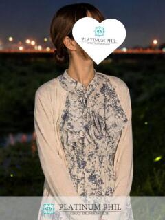 さら PLATINUM PHIL（本厚木/デリヘル）