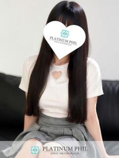 あいす PLATINUM PHIL（本厚木/デリヘル）