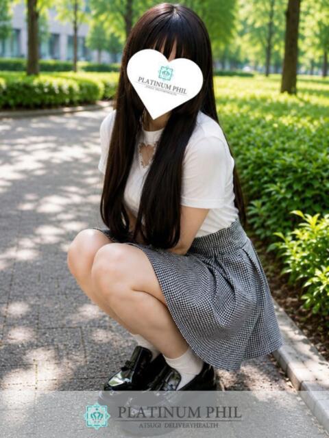 あいす PLATINUM PHIL（デリヘル）