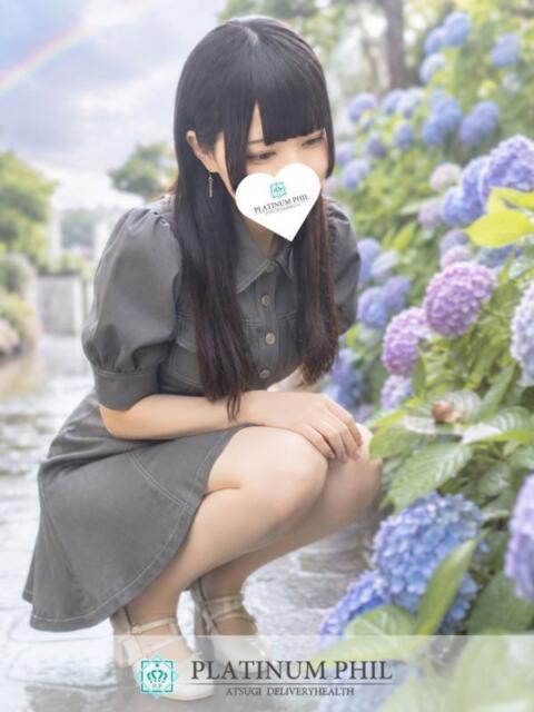 みこと PLATINUM PHIL（デリヘル）