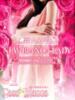 姫咲 美羽 CASA BIANCA（カーサ・ビアンカ）（/）