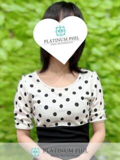 いつき PLATINUM PHIL（本厚木/デリヘル）