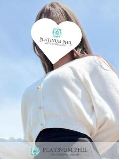 ひな PLATINUM PHIL（本厚木/デリヘル）