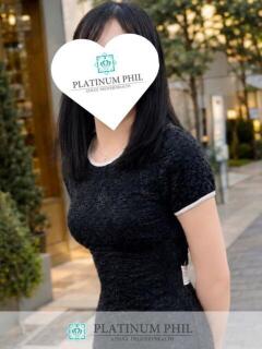 ほたる PLATINUM PHIL（本厚木/デリヘル）
