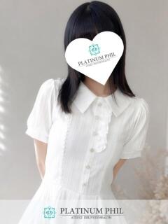 りの PLATINUM PHIL（本厚木/デリヘル）