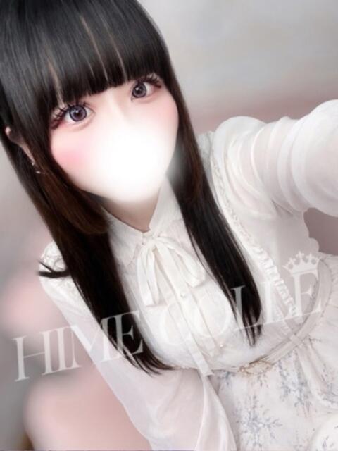 りんな 姫コレクション 高崎前橋店（デリヘル）