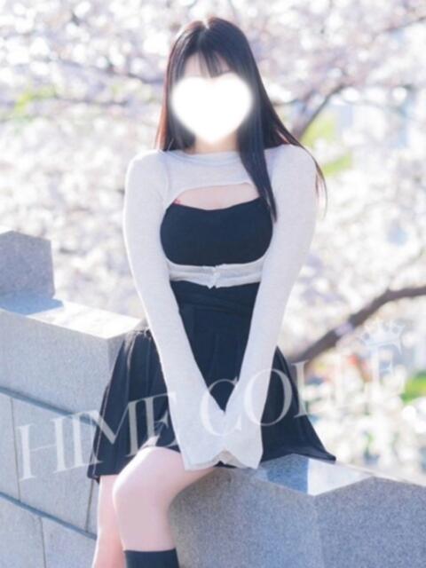 るる 姫コレクション 高崎前橋店（デリヘル）