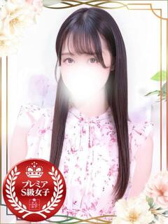 ちゆ オナクラ大人女子（池袋/デリヘル）