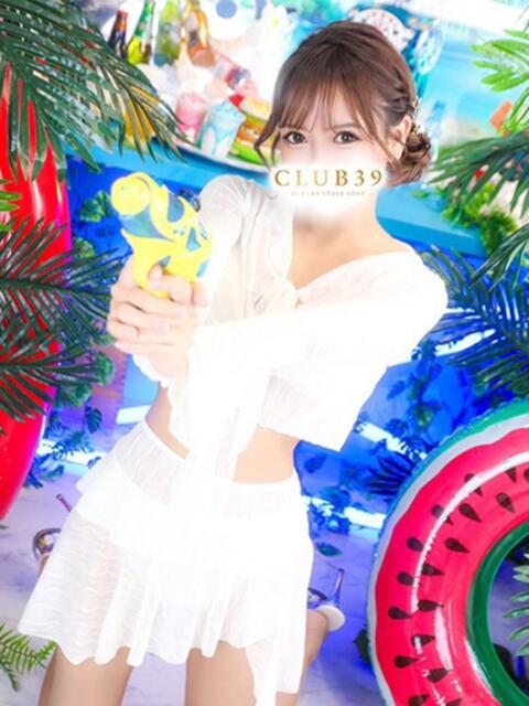 ★夏目めい★ CLUB39(クラブサンキュー)(ソープランド)