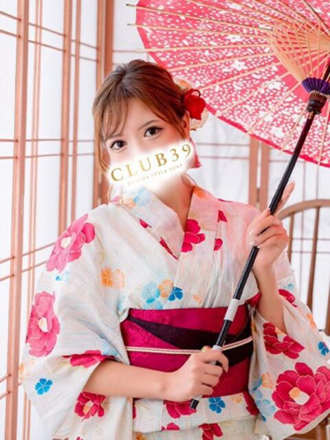★夏目めい★ CLUB39(クラブサンキュー)(ソープランド)