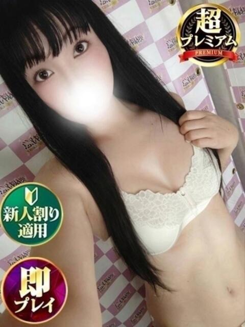 ももか 奥様特急 上野・鶯谷店(駅待ち合わせ型人妻デリヘル)