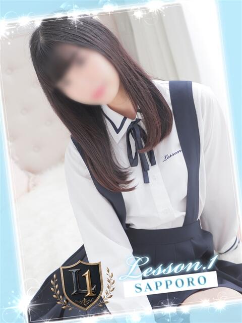 ちか Lesson.1 札幌校（学園イメクラ）