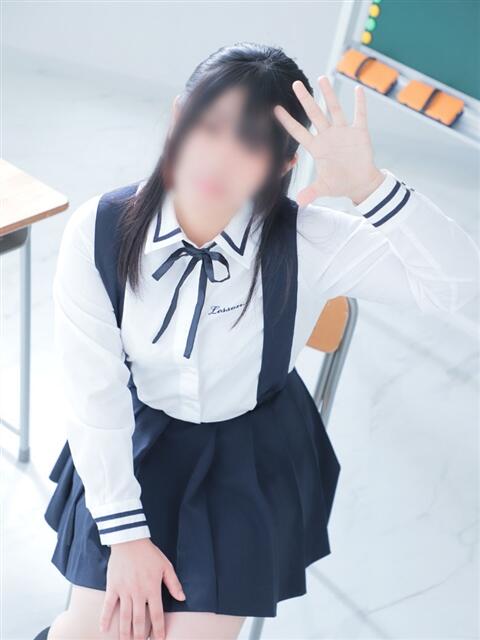 ここ Lesson.1 札幌校（学園イメクラ）