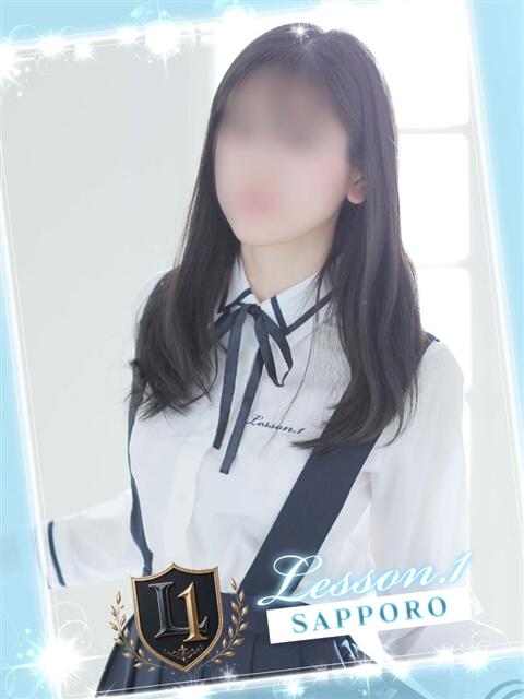 たま Lesson.1 札幌校（学園イメクラ）