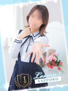 りるる Lesson.1 札幌校（すすきの/ヘルス）