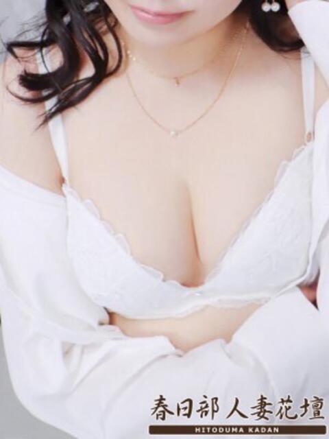 れいな 春日部人妻花壇(人妻系デリヘル)