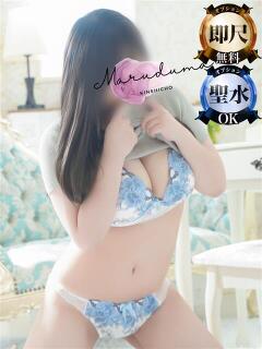 美波（みなみ） 丸妻 錦糸町店（錦糸町/デリヘル）