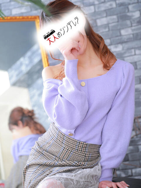 あこ 吉祥寺大人めシンデレラ(シンデレラグループ)(ホテヘル&デリヘル)