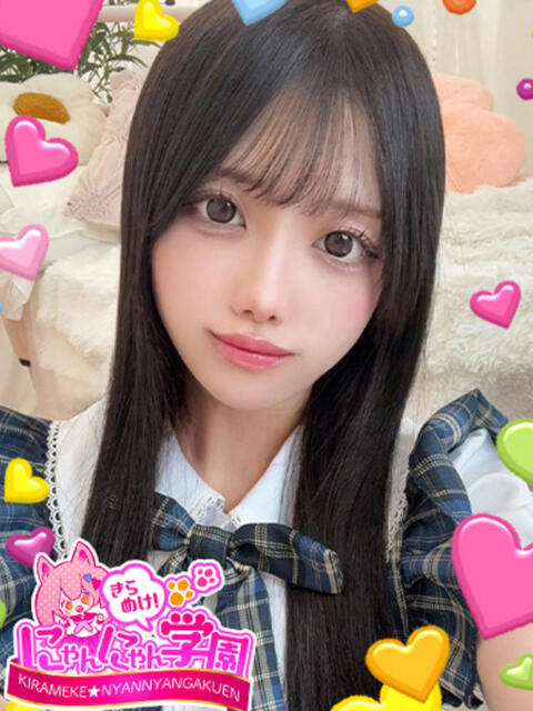 ミル きらめけ！にゃんにゃん学園in大宮（デリヘル）