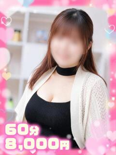 さやかパイパンムッチリ小悪魔 ぽちゃぱい（松戸/デリヘル）