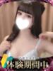 リュナ ギャルズネットワーク 姫路（/）