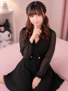 くう 裏垢女子寮（神宮前/ヘルス）