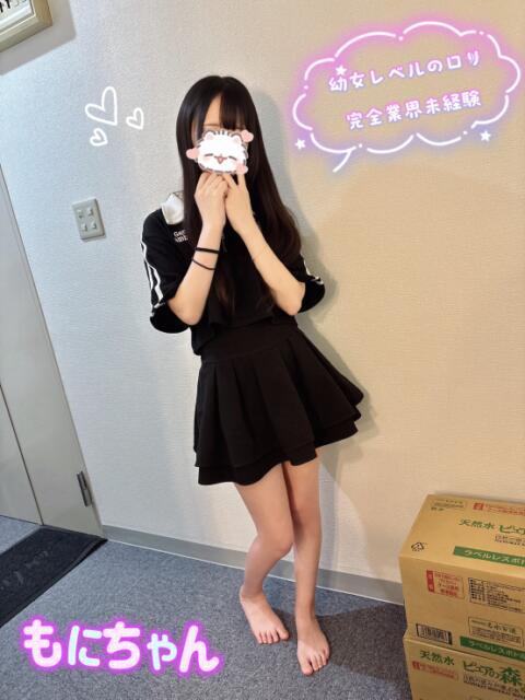 もに 池袋S級素人派遣型東京美少女物語（派遣型リフレ）